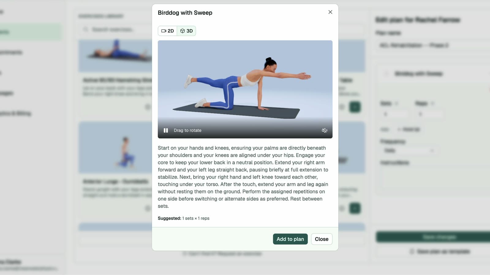 The same exercise viewed from behind in the 3D viewer